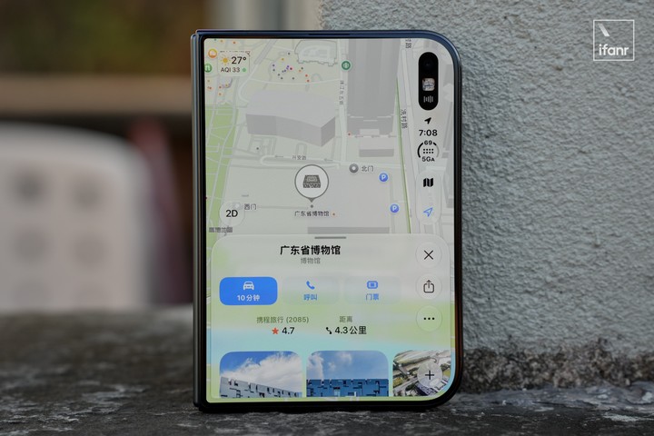 首发｜我们用了一周的 iPhone Duo，这里有你关心的一切