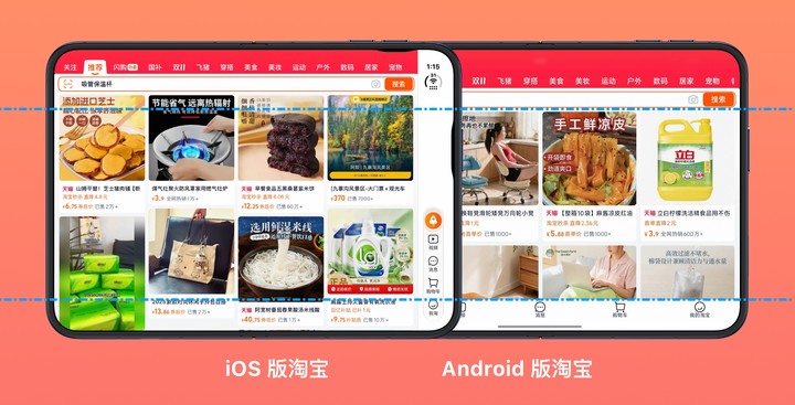 首发｜我们用了一周的 iPhone Duo，这里有你关心的一切