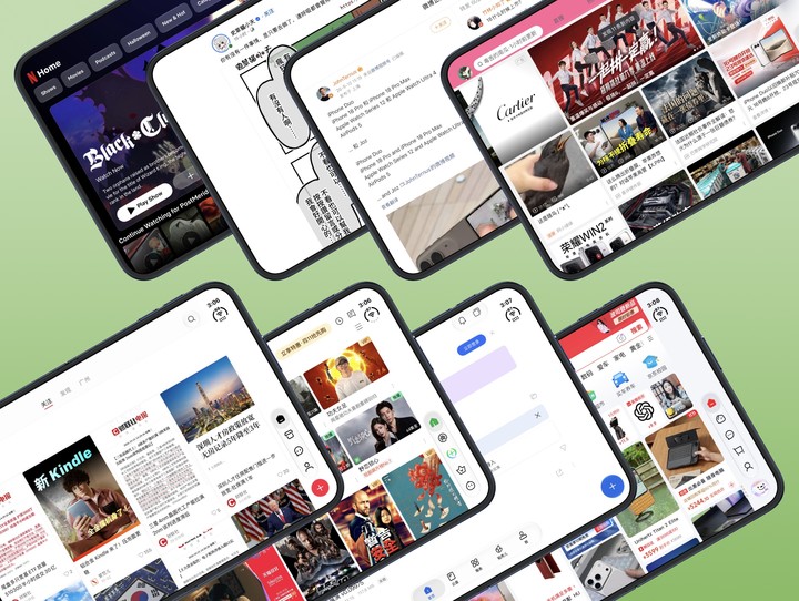 首发｜我们用了一周的 iPhone Duo，这里有你关心的一切