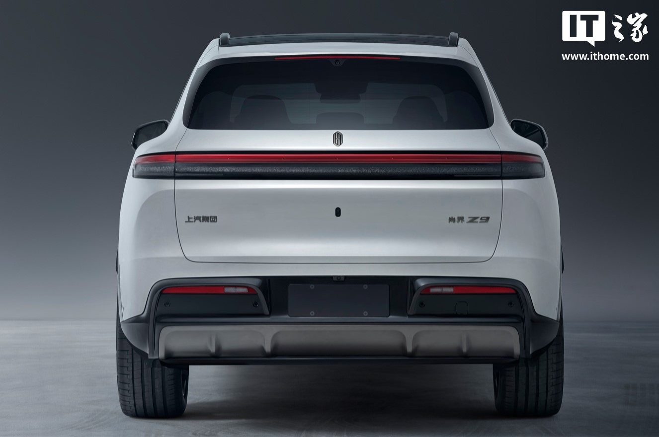 鸿蒙智行尚界 Z9 纯电动 SUV 申报:可选单 / 双电机、5 座 / 6 座 尚界Z9单电机版尾部视图