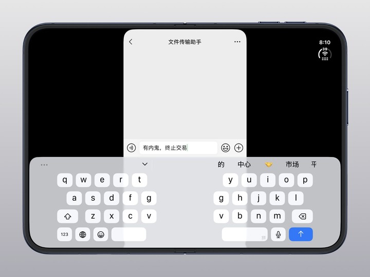首发｜我们用了一周的 iPhone Duo，这里有你关心的一切