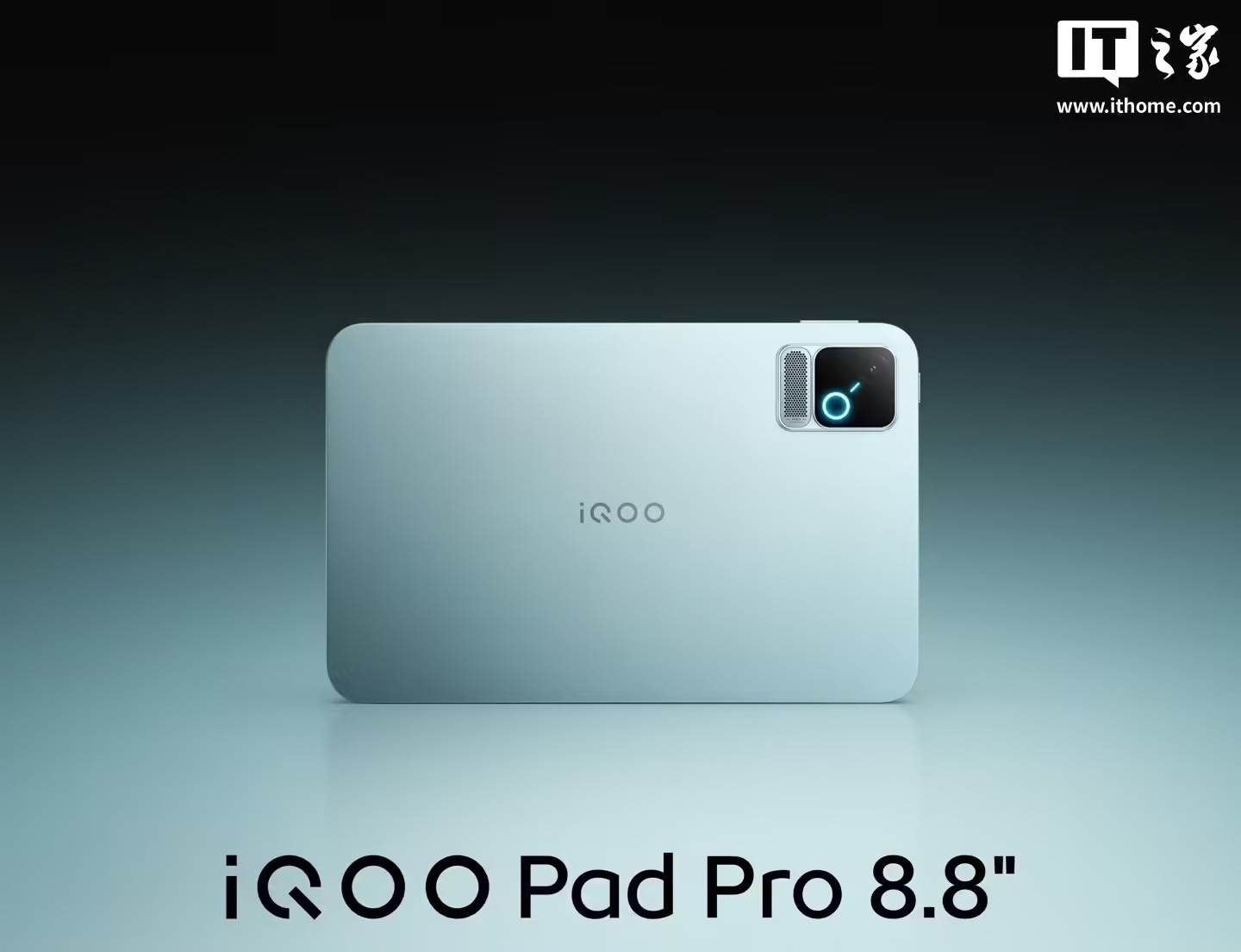 iQOO Pad Pro 小平板现身 Geekbench,今晚发布 iQOO Pad Pro 小平板现身 Geekbench,今晚发布