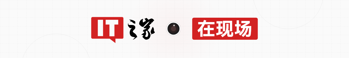 苹果 Apple Store 零售店 iPhone Duo 巨型雕塑揭幕首秀：全球四家店展出，中国有一家